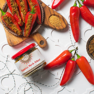 Ammiji's Banarasi Mirch Achaar (650gm)